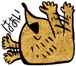MoleRock! sticker #12231221