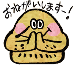 MoleRock! sticker #12231223