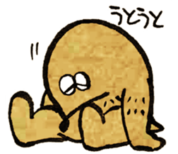 MoleRock! sticker #12231224