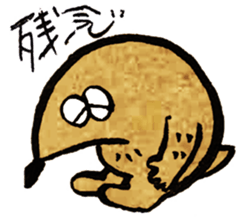 MoleRock! sticker #12231228