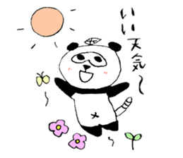 panuki 2 sticker #12231270