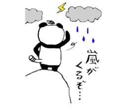 panuki 2 sticker #12231273