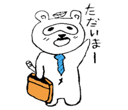 panuki 2 sticker #12231274