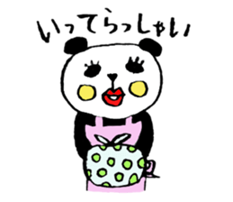 panuki 2 sticker #12231276