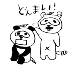 panuki 2 sticker #12231282