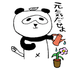 panuki 2 sticker #12231295