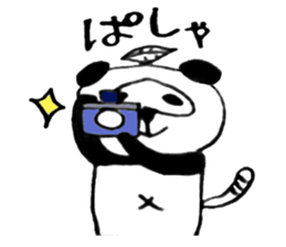 panuki 2 sticker #12231296