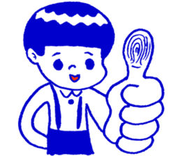 Sunao Sunao By Heibonsha Co Ltd