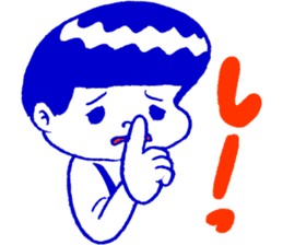 SUNAO SUNAO sticker #12231311