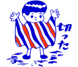 Sunao Sunao By Heibonsha Co Ltd
