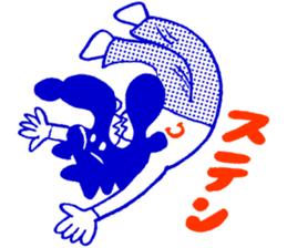 SUNAO SUNAO sticker #12231325