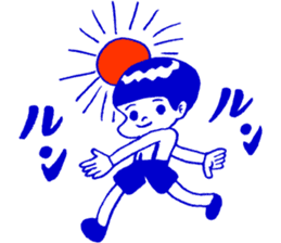 SUNAO SUNAO sticker #12231339