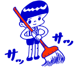 SUNAO SUNAO sticker #12231343