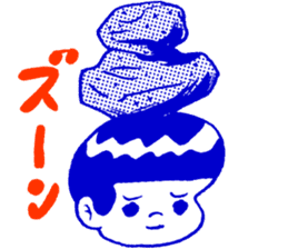 SUNAO SUNAO sticker #12231346