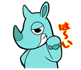 THE R.H.I.N.O. sticker #12231534