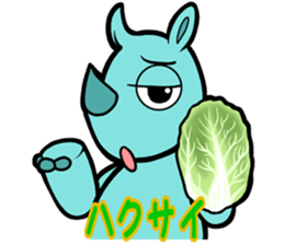 THE R.H.I.N.O. sticker #12231538