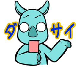 THE R.H.I.N.O. sticker #12231541