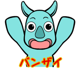 THE R.H.I.N.O. sticker #12231548