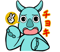 THE R.H.I.N.O. sticker #12231550