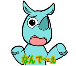 THE R.H.I.N.O. sticker #12231561