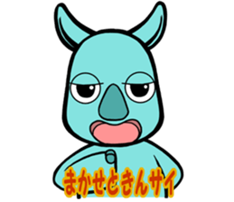 THE R.H.I.N.O. sticker #12231563