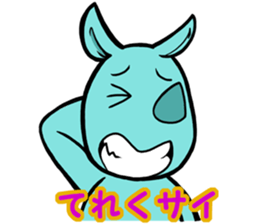 THE R.H.I.N.O. sticker #12231567