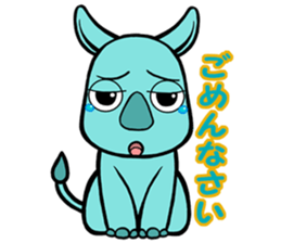 THE R.H.I.N.O. sticker #12231569