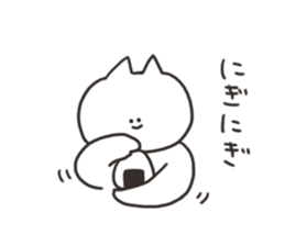 Cat which is incited while having a meal sticker #12231694