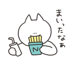 Cat which is incited while having a meal sticker #12231705