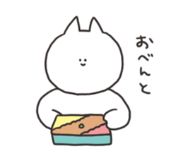 Cat which is incited while having a meal sticker #12231712