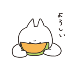 Cat which is incited while having a meal sticker #12231721