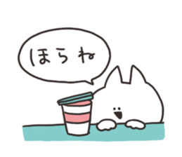 Cat which is incited while having a meal sticker #12231724