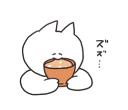 Cat which is incited while having a meal sticker #12231727