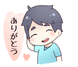 From my husband. sticker #12231975