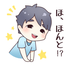 From my husband. sticker #12231977