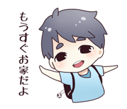 From my husband. sticker #12231979