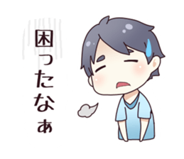 From my husband. sticker #12231982