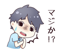 From my husband. sticker #12231984