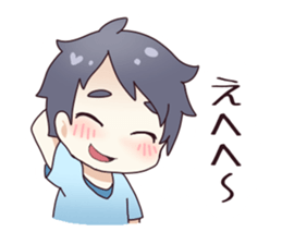 From my husband. sticker #12231986