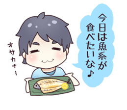 From my husband. sticker #12231990