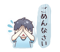 From my husband. sticker #12231991