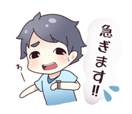 From my husband. sticker #12231993