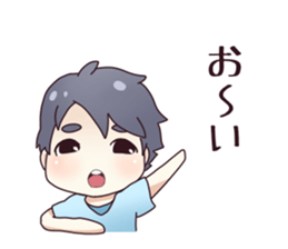 From my husband. sticker #12231994