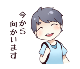 From my husband. sticker #12231995