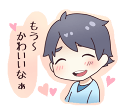 From my husband. sticker #12231998