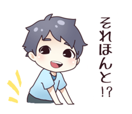 From my husband. sticker #12231999