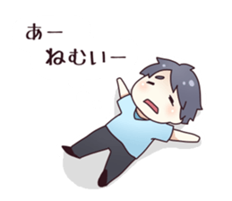 From my husband. sticker #12232000