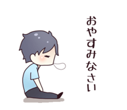 From my husband. sticker #12232001