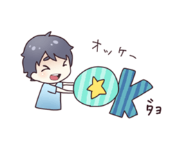 From my husband. sticker #12232004