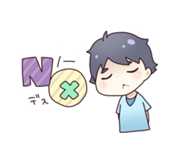 From my husband. sticker #12232005